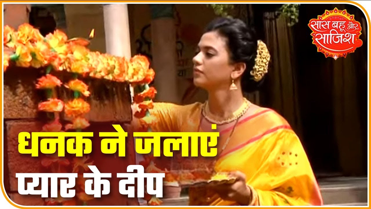 aditi rao Latest update from the sets of 'Gathbandhan'