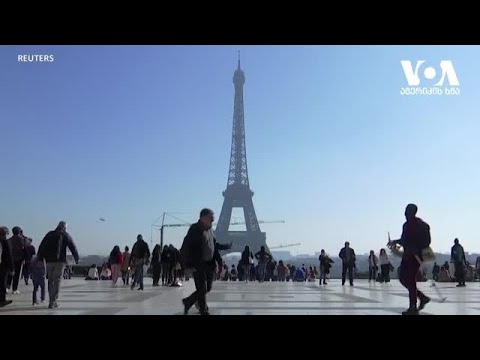 კარანტინი საფრანგეთში, სადაც რამდენიმე რეგიონში საავადმყოფოებია გადავსებული