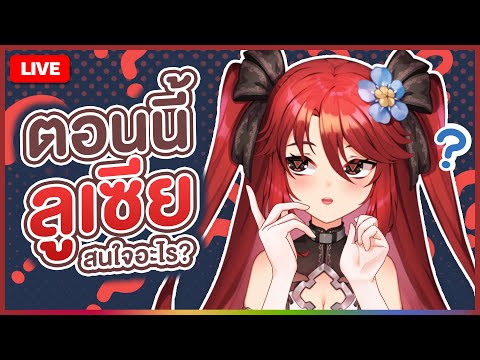 video thumb