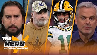 Packers lose to Giants 24-22, how valuable is Mike McCarthy to Cowboys? | NFL | THE HERD