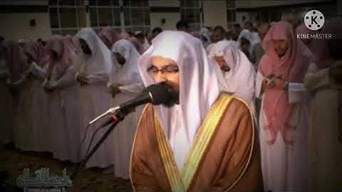سورة الذاريات للقارئ الشيخ ناصر بن علي القطامي