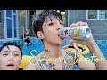 [Vlog] 다섯 남자의 가평 여행 / 가평 빠지 브이로그 / 여행브이로그 (Feat. 빈땅라들러)