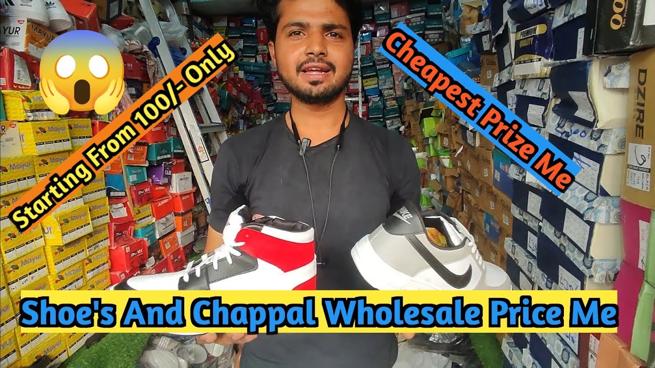 Wholesale Footwear Shop Starting From Cheapest Prize Junnar Pune