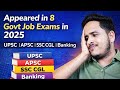 Appeared in 8 Govt job Exams in 2025 – UPSC, APSC, SSC CGL, Banking | My Experience
