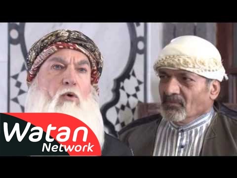 برومو مسلسل رجال الحارة رمضان 