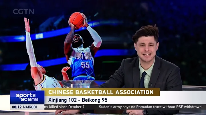 Chinese Basketball Association: Xinjiang 102-95 Beikong｜Jones has 33 PTS, 19 REB & 9 AST in win｜CBA - DayDayNews