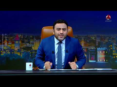 حضرموت تشهد احتجاجات وتصاعد اتهامات بين الأطراف السياسية