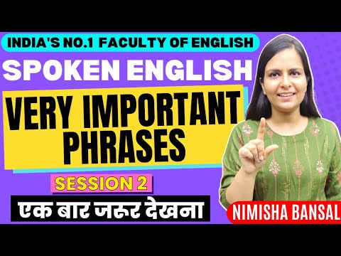 Phrases in English Grammar | Spoken English | Session 2 | Nimisha Bansal