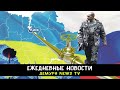 Россия готовит "газовый" удар по Украине