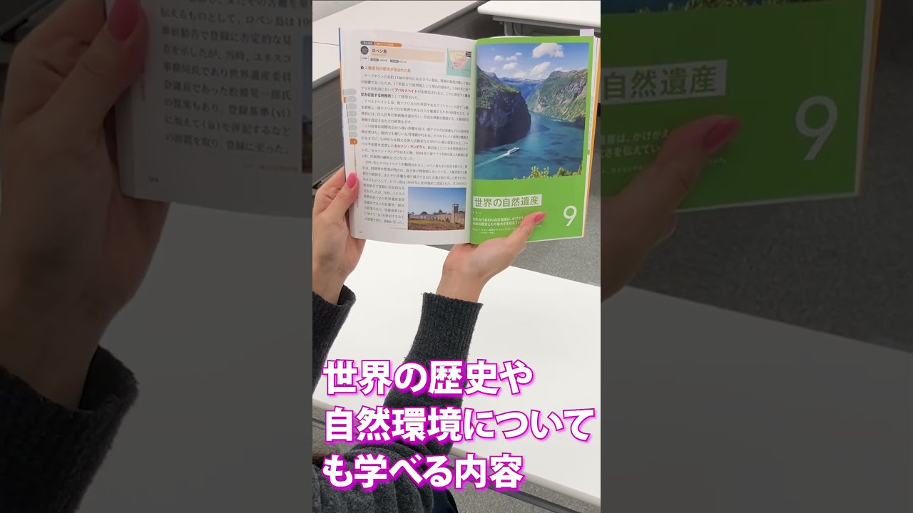 【中古】 第二種予想問題集 ’９７秋 / アイテック情報技術教育研究所 令和06年 基本情報技術者 パーフェクトラーニング過去問題集