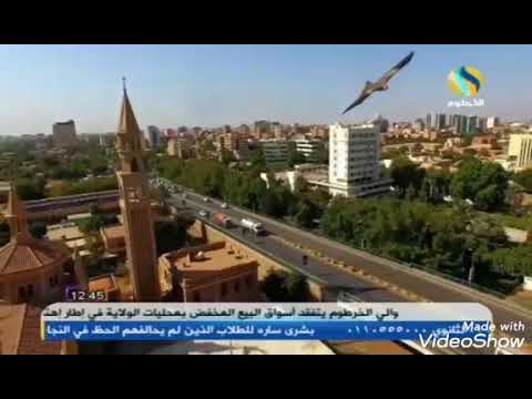 مدحة ليلة القدر فرقة الصحوة قناة الخرطوم الفضائية