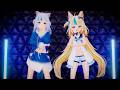 【MMD】Tell me what you want - Saba x Gura【紳士向け】