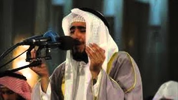 ما تيسر من سورة التوبه للشيخ فهد الكندري