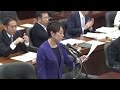 【5/19法務委員会】共謀罪、立法事実から「テロ対策 」が消えた！そして、許されない強行採決