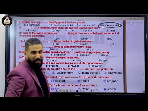 مراجعة منهج الإنجليزي كامل للصف الأول الثانوي الترم الأول 2024