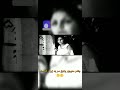 فیلم قدیمی شهناز چشم نداره دختر دیگه ای رو دور و بر منوچهر وثوق ببینه