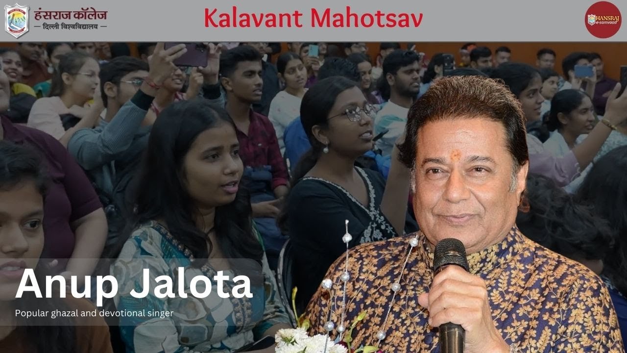 Kalavant Mahotsav | Hansraj College |  @Anupjalota