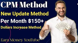 cpm work new trick | cpm work method | cpm work full course | cpm work proxy method paid trick free