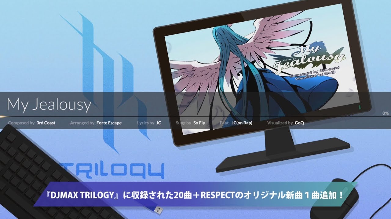 SPECIAL DJMAX RESPECT