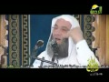 مصر الكنانة ما هانت على أحد    مبكي للشيخ حسان ‎   YouTube