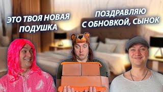 СЕРИАЛ 