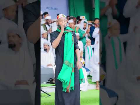 ኢማሞ ሼሌላ መውሊድ ሷሊህ መሀመድ መንዙማ Ethiopian Muslim Menzuma Habeshawedding AlphaMavera