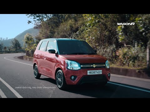 Space For Life (Kannada)