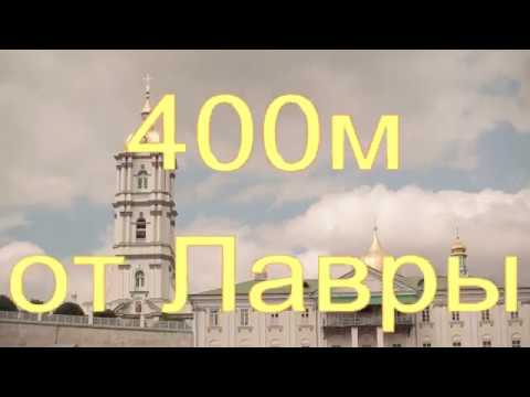 Почаев гостиница ПОСУТОЧНО дом 067-4555-000 отели в Почаеве жилье проживание