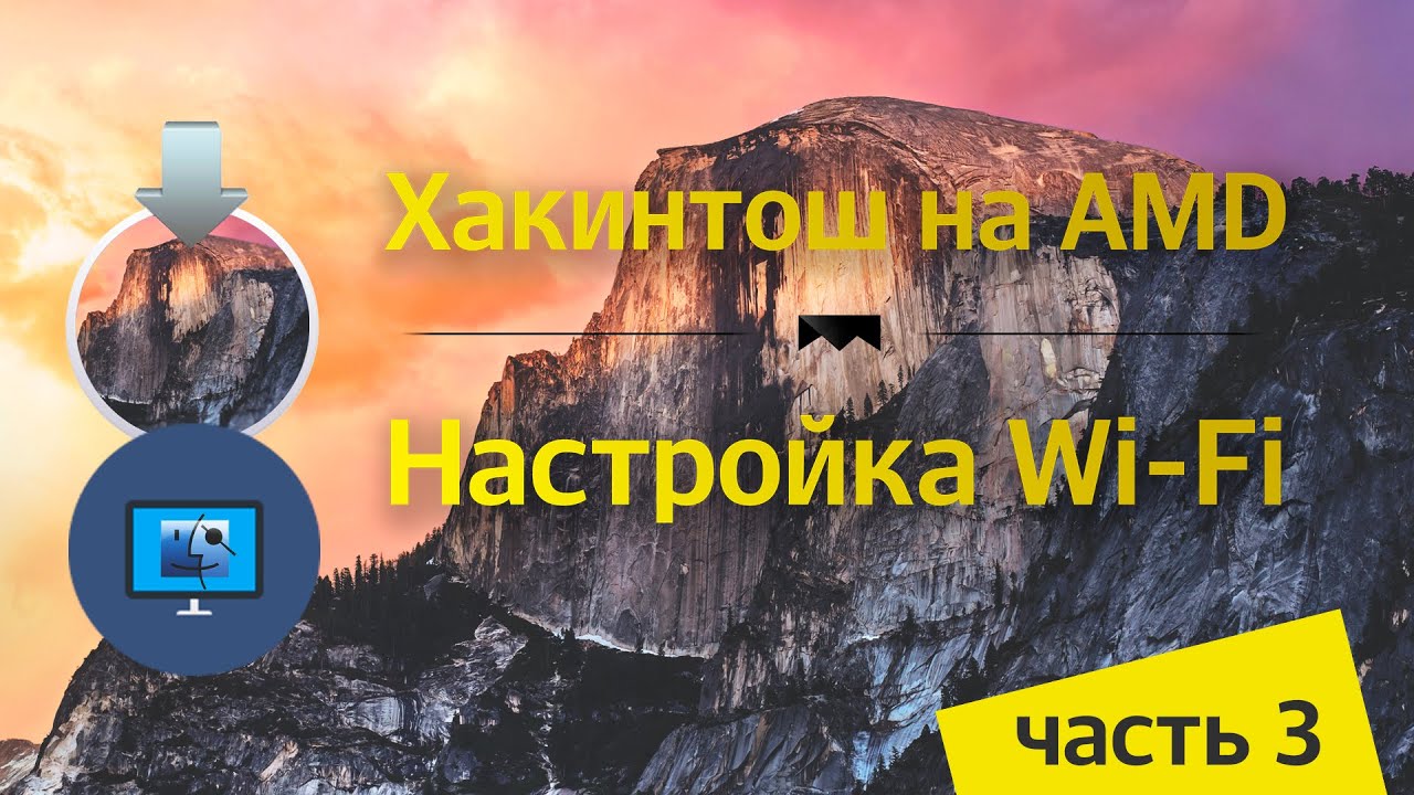 Для Для