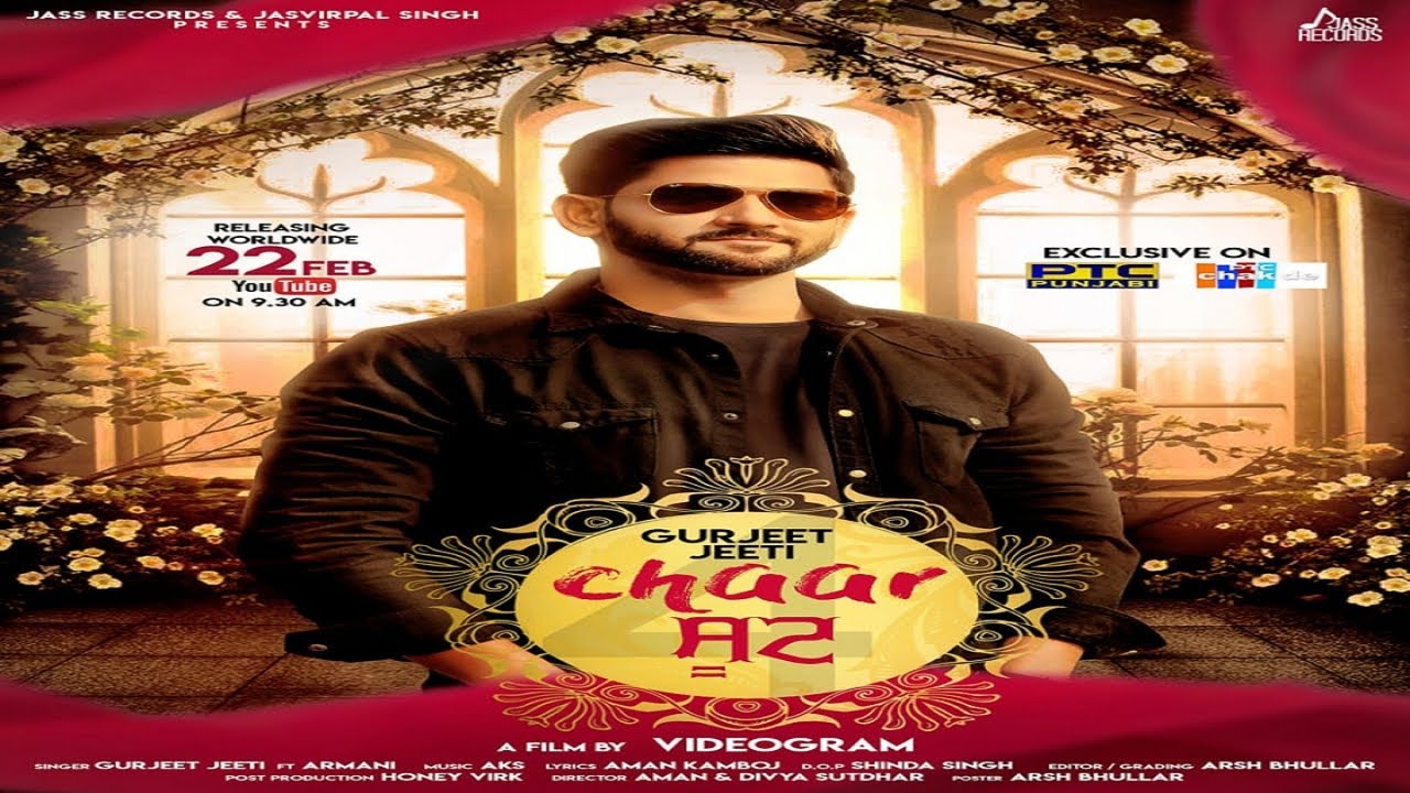 Chaar Suit   Full HD  Gurjeet Jeeti   Punjabi Songs 2019