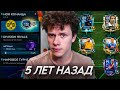 КАКОЙ БЫЛА FC MOBILE 5 ЛЕТ НАЗАД? СМОТРИМ МОЙ ПЕРВЫЙ РОЛИК ПО ФИФА МОБАЙЛ!
