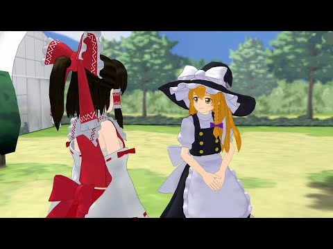 Touhou MMD - Marisa Roasts Reimu