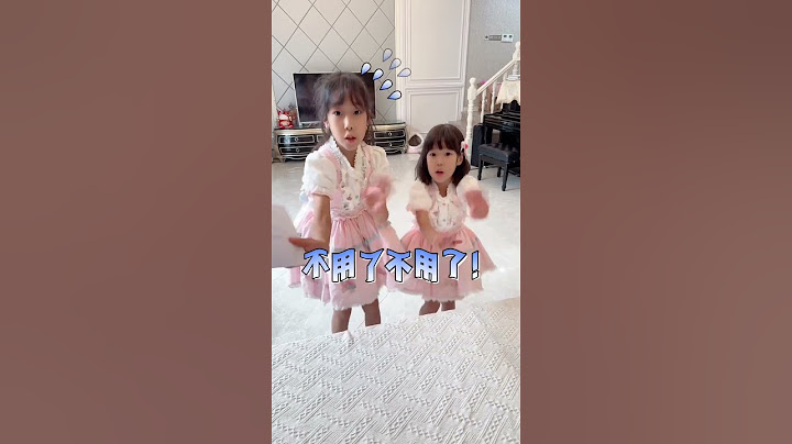 抽到哪就去哪里旅行！放假了当然要给姐妹两安排“惊喜”啦～ #姐妹日常 #走秀 #礼服