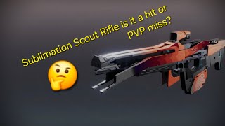 SUBLIMATION SCOUT RIFLE Destiny 2 screenshot 3