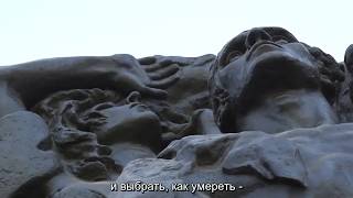 Восстание в Варшавском гетто