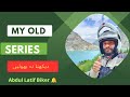 Travel series 01   my olds  abdul latif biker