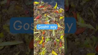 Gosht say #uzb #tashkent #tashkentcity #andijon #instagram #uzbekistan #youtube #uzbek #tiktok