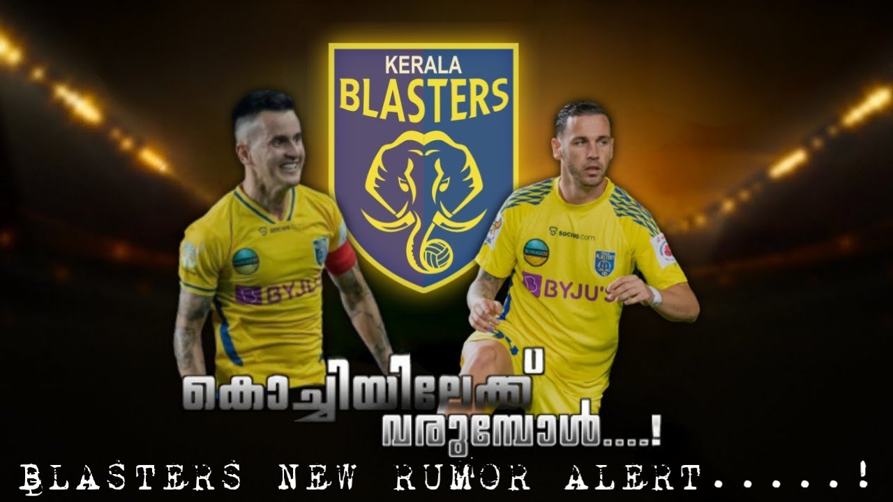 Here We Go.....🤯 Alvaro Vazquez Kerala Blasters New Signing