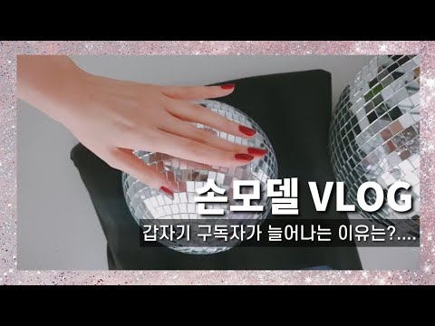 핸드크림 추천
