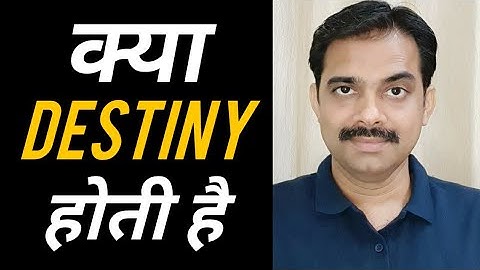 Kya destiny hoti hai || Ashish Shukla from Deep Knowledge