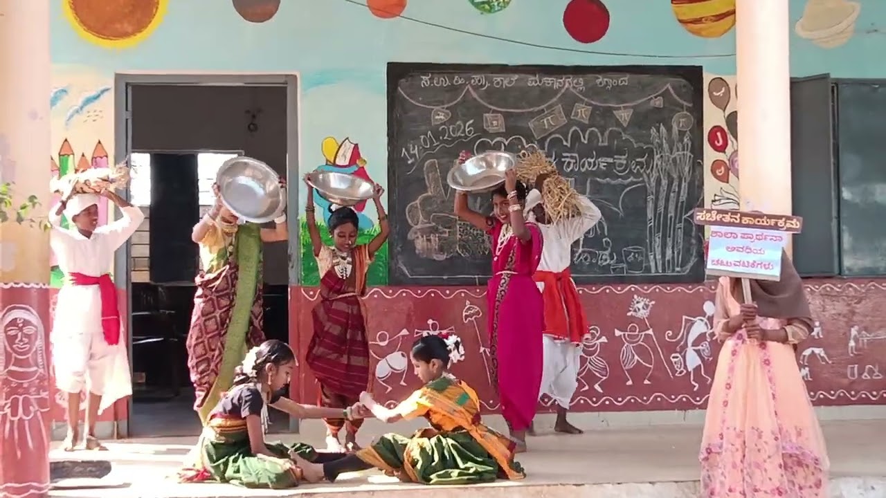 Sachetana Activity,✨suggi hadu 🌿🌾🌾14th jan2026