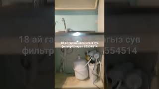 6 Марта 2024 Г. Resimi