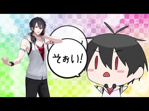 【夢追翔】そぉい　そぉい　そぉい【音MAD】