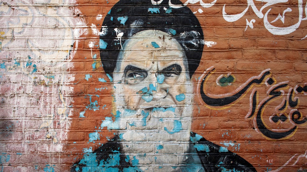 نقاشی ساختمان در دیوار مشهد