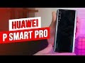 Huawei P Smart Pro / Стабильная Классика