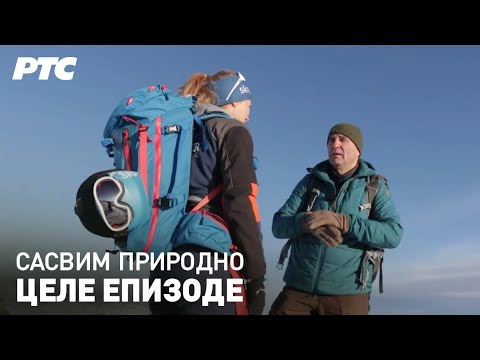 Upoznajte Bad Gastain | Sasvim prirodno (Jovan Memedović) - Cele epizode