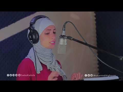 Piano Cover | كلما شرقت و غابت - محمد القحوم &amp; ريم فارس #كلاسيكيات