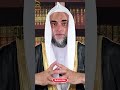 Quran vs. Sunnah Which One Comes First | Dr Ammaar Saeed #DrAmmaarSaeed