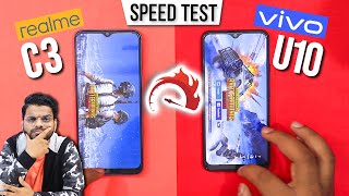 Realme C3 Vs Vivo U10 Speed Test: Helio G70 vs SD 665