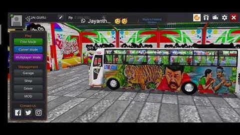 BMR V1 MOD BY TEAM KBS